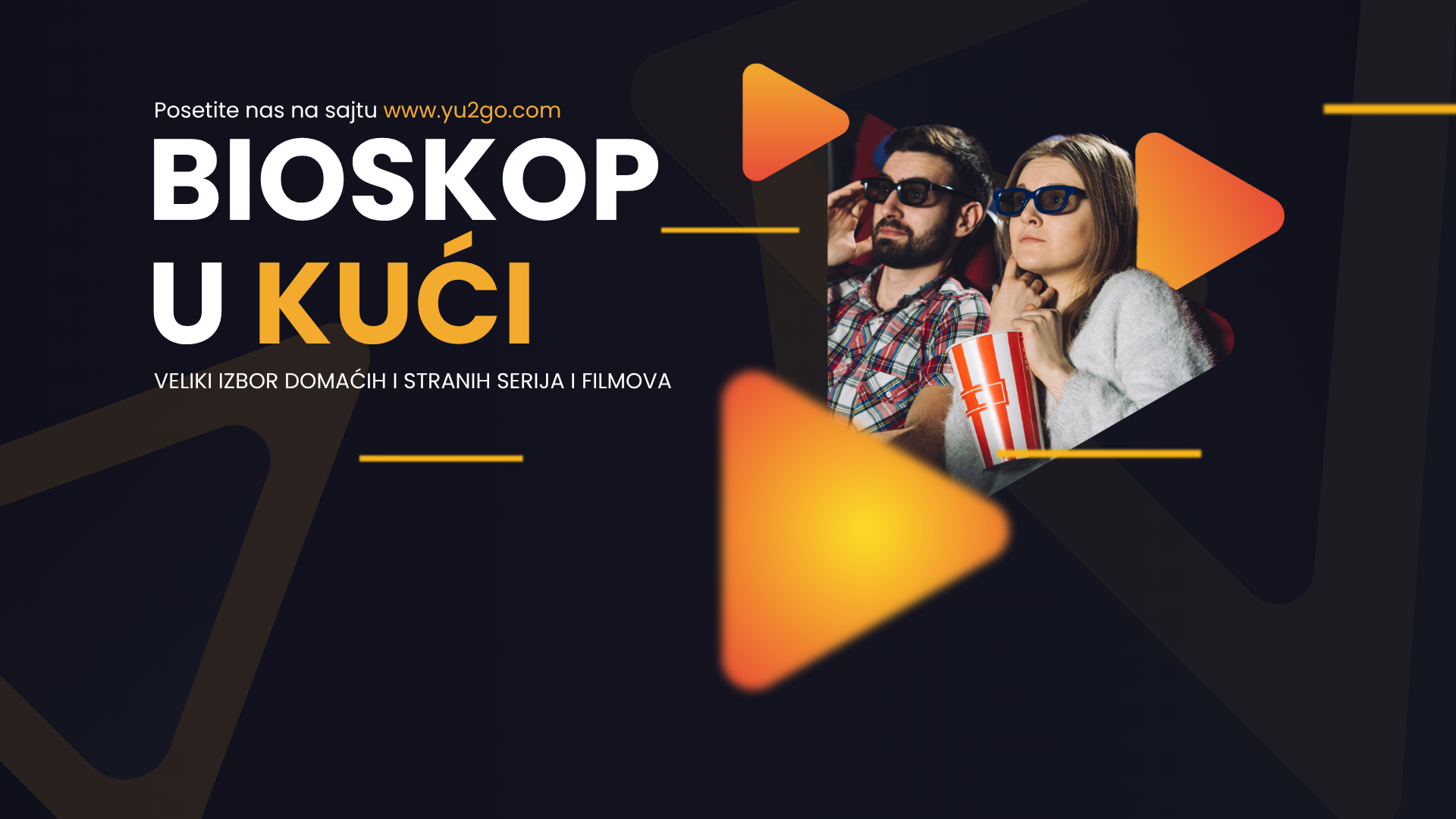 yu2go VoD